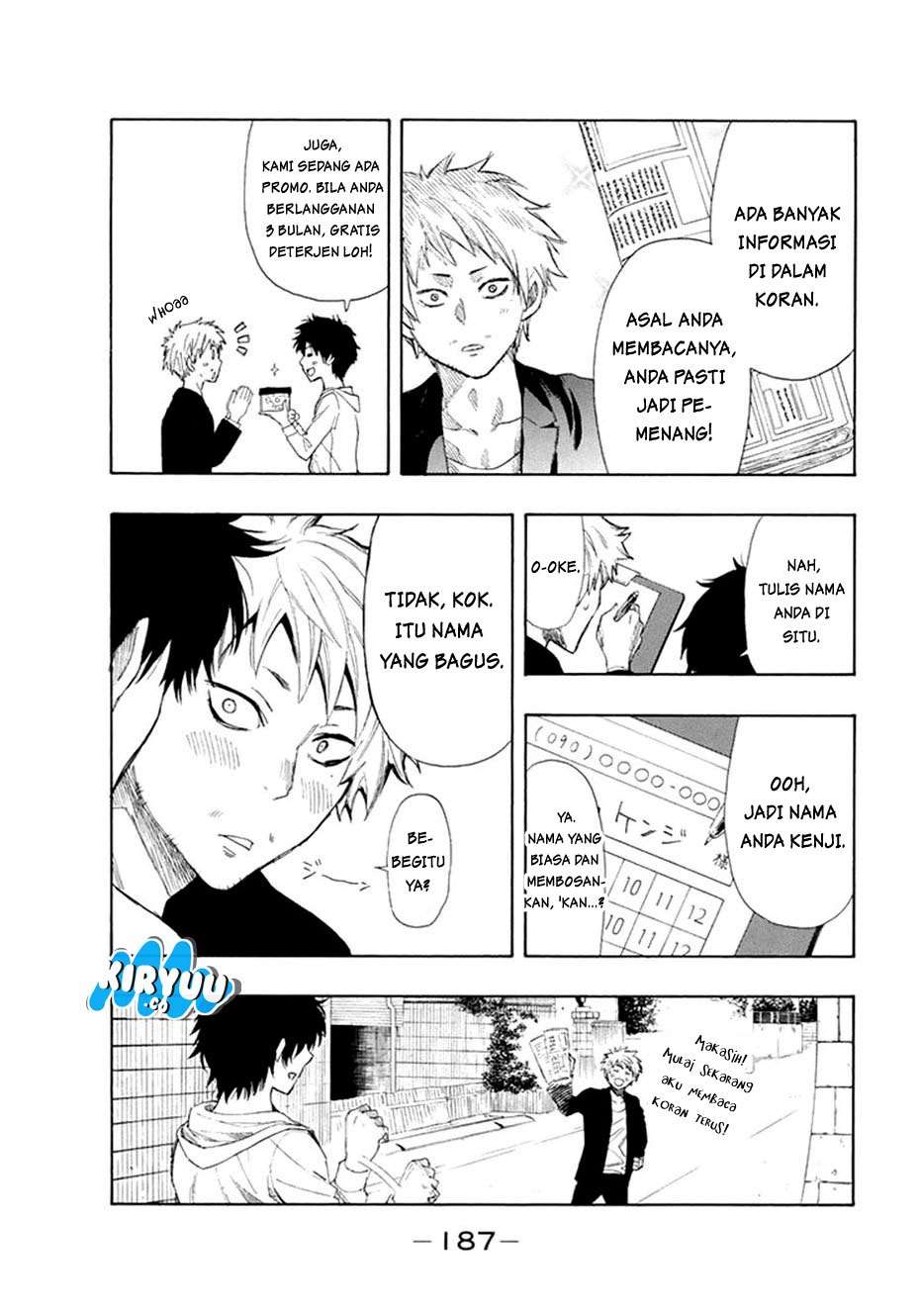 Tomodachi Game Chapter 7.2 Gambar 17