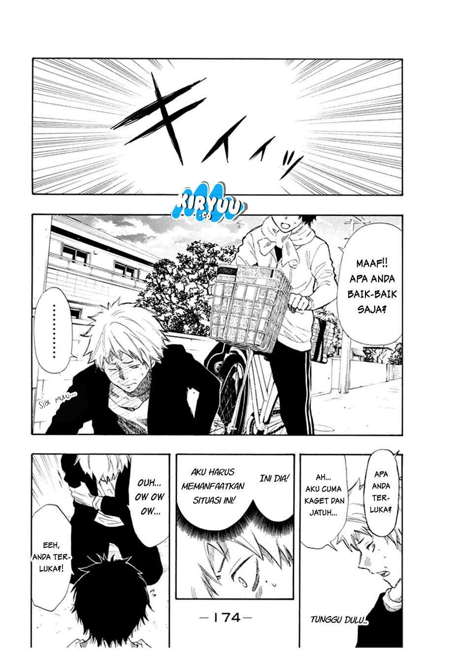 Tomodachi Game Chapter 7.2 Gambar 4