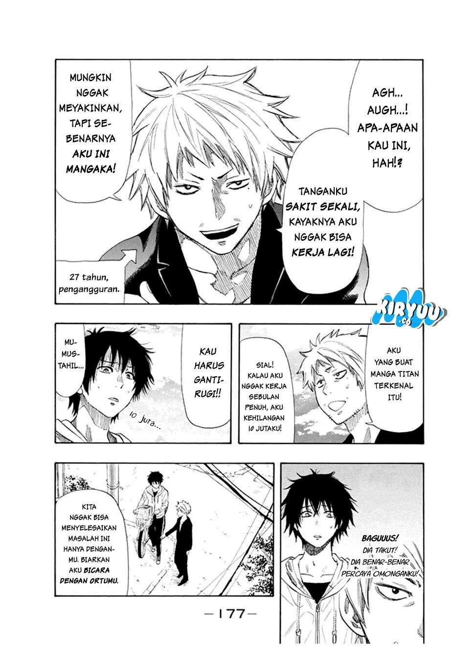 Tomodachi Game Chapter 7.2 Gambar 7
