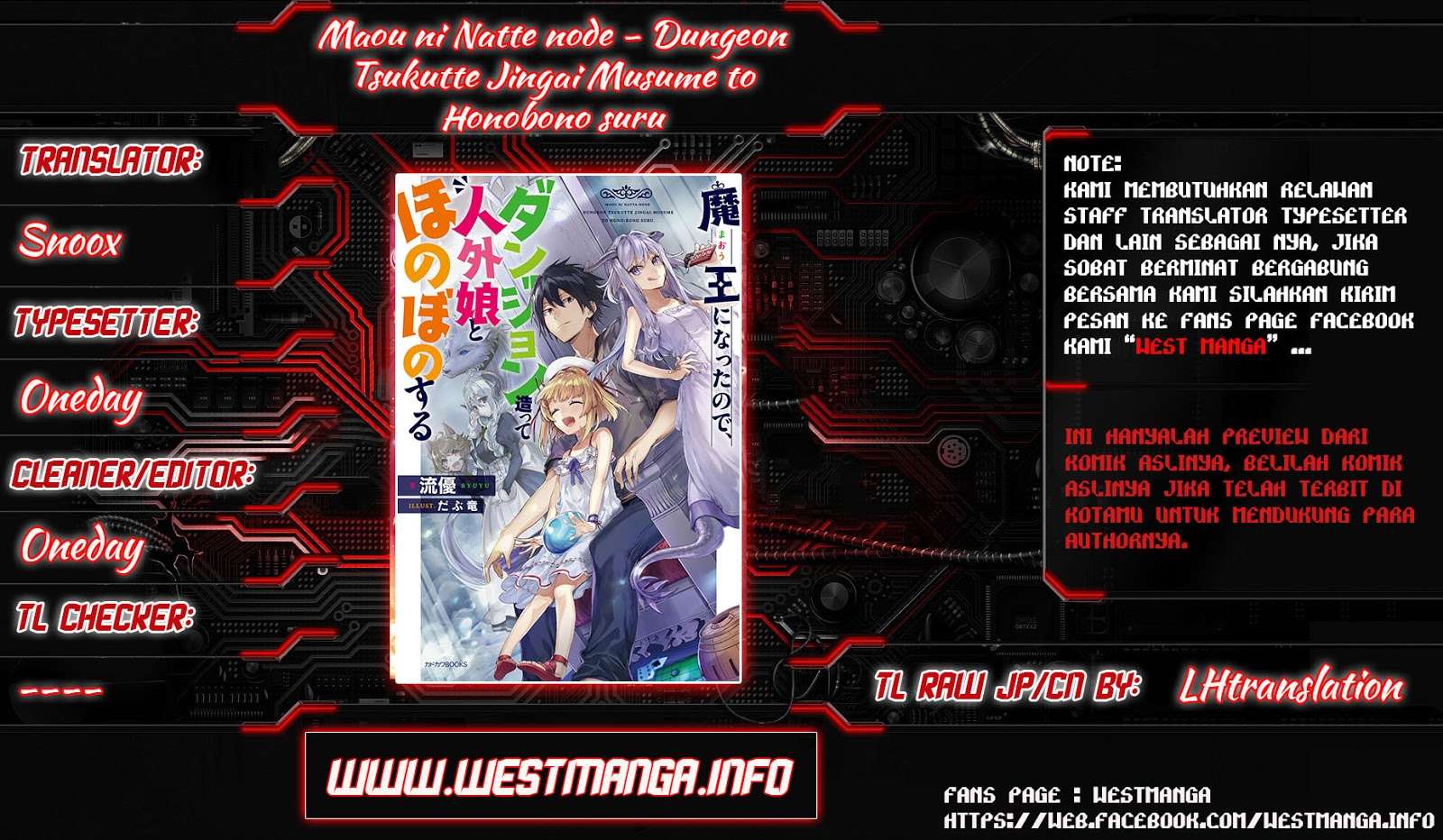 Baca Manga Maou ni Natte node – Dungeon Tsukutte Jingai Musume to Honobono suru Chapter 5.1 Gambar 2