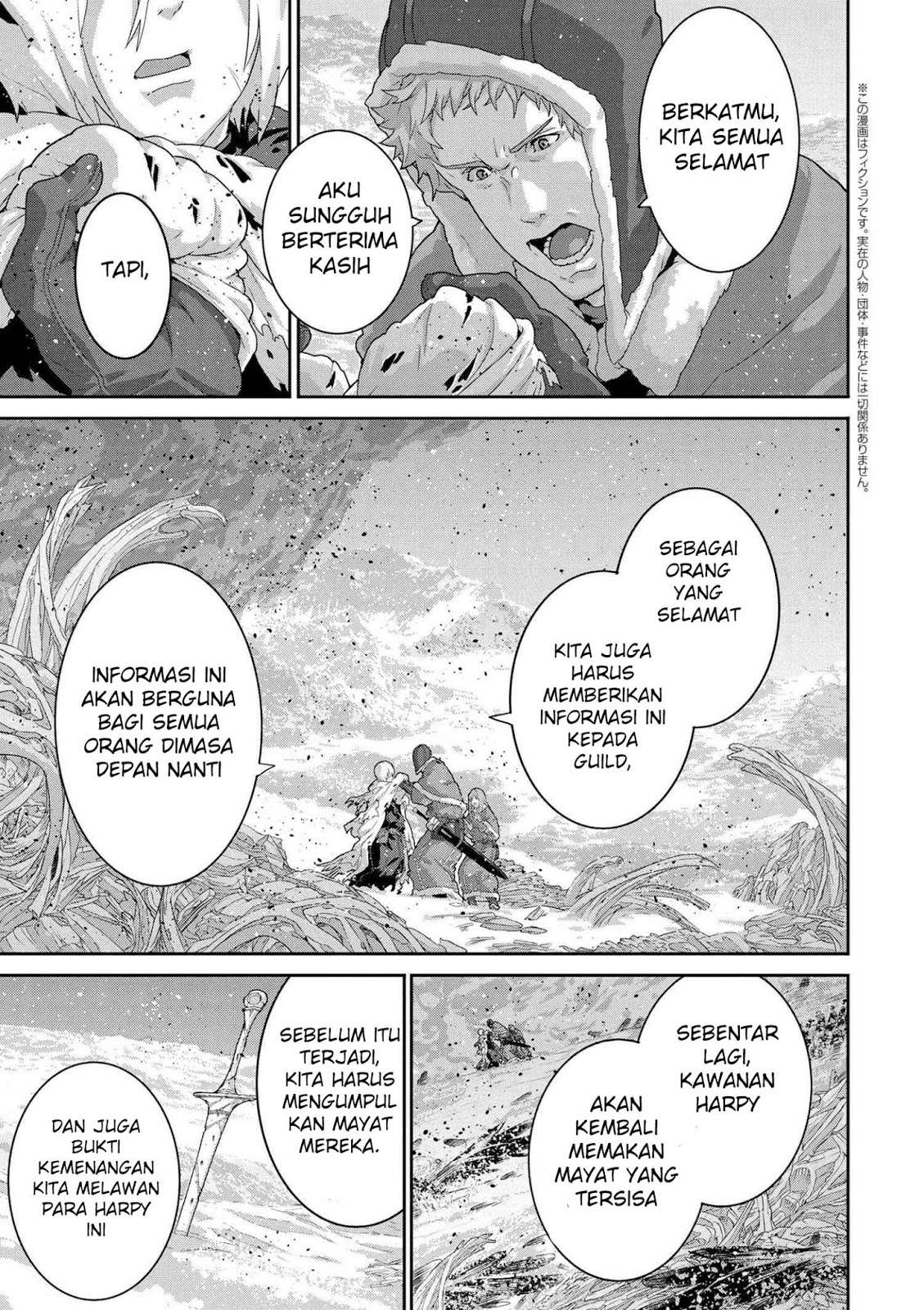 Baca Manga Manuke na FPS Player ga Isekai e Ochita Baai Chapter 9.4 Gambar 2