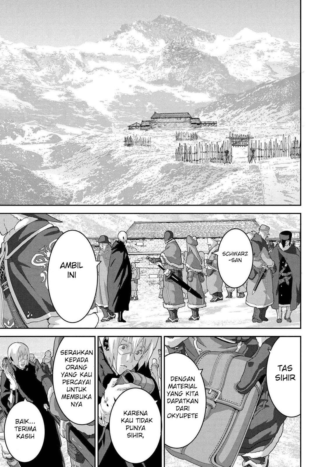 Manuke na FPS Player ga Isekai e Ochita Baai Chapter 9.4 Gambar 8