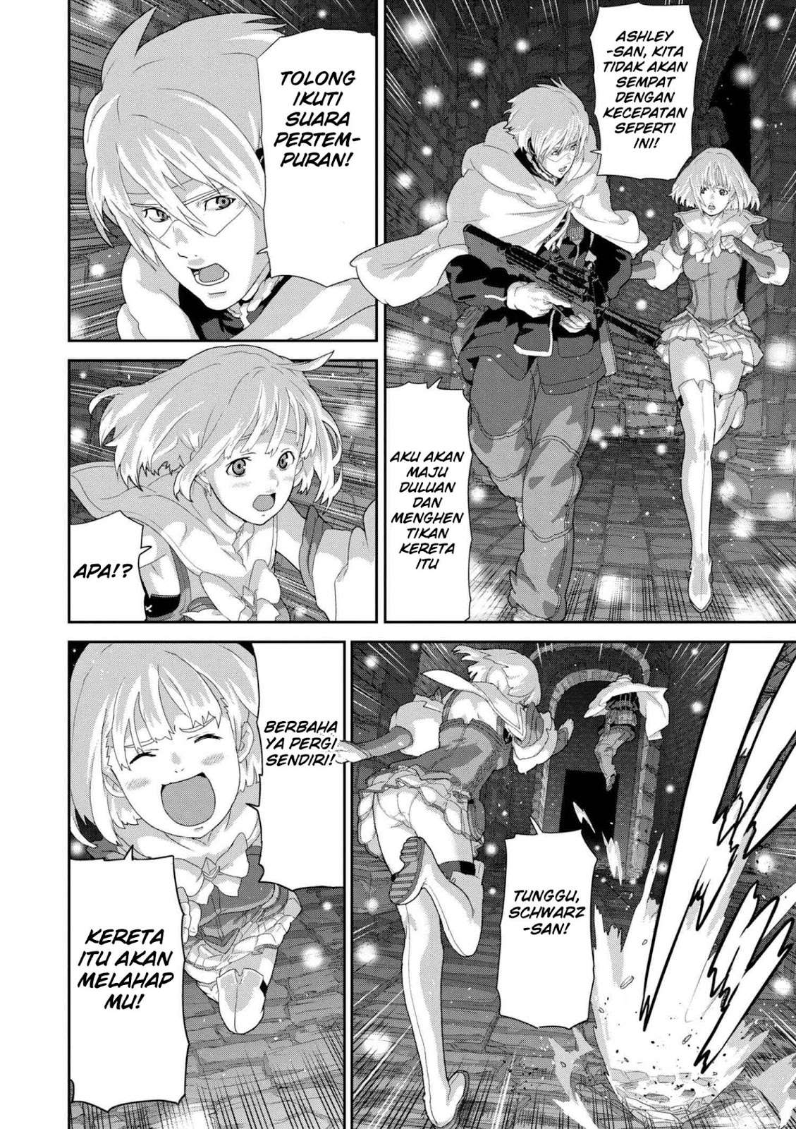 Manuke na FPS Player ga Isekai e Ochita Baai Chapter 11.1 Gambar 17