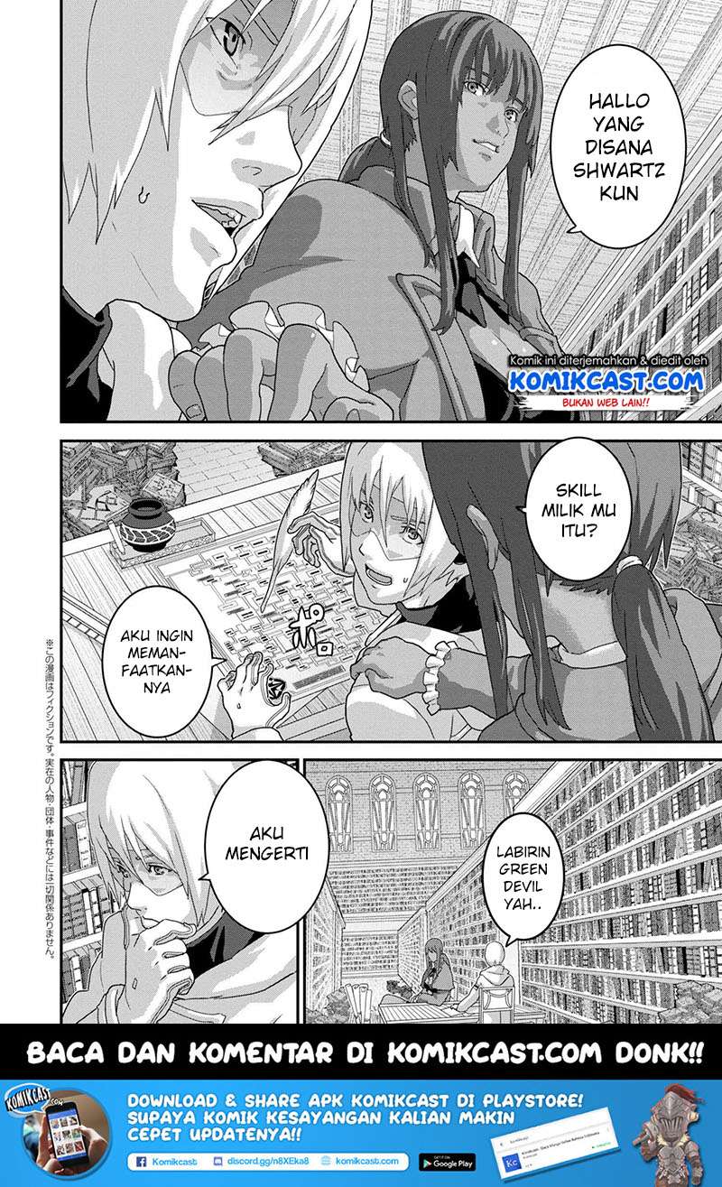 Baca Manga Manuke na FPS Player ga Isekai e Ochita Baai Chapter 15.2 Gambar 2