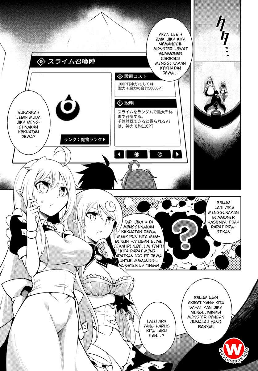 Tono no Kanri o Shite Miyou Chapter 4.1 Gambar 15