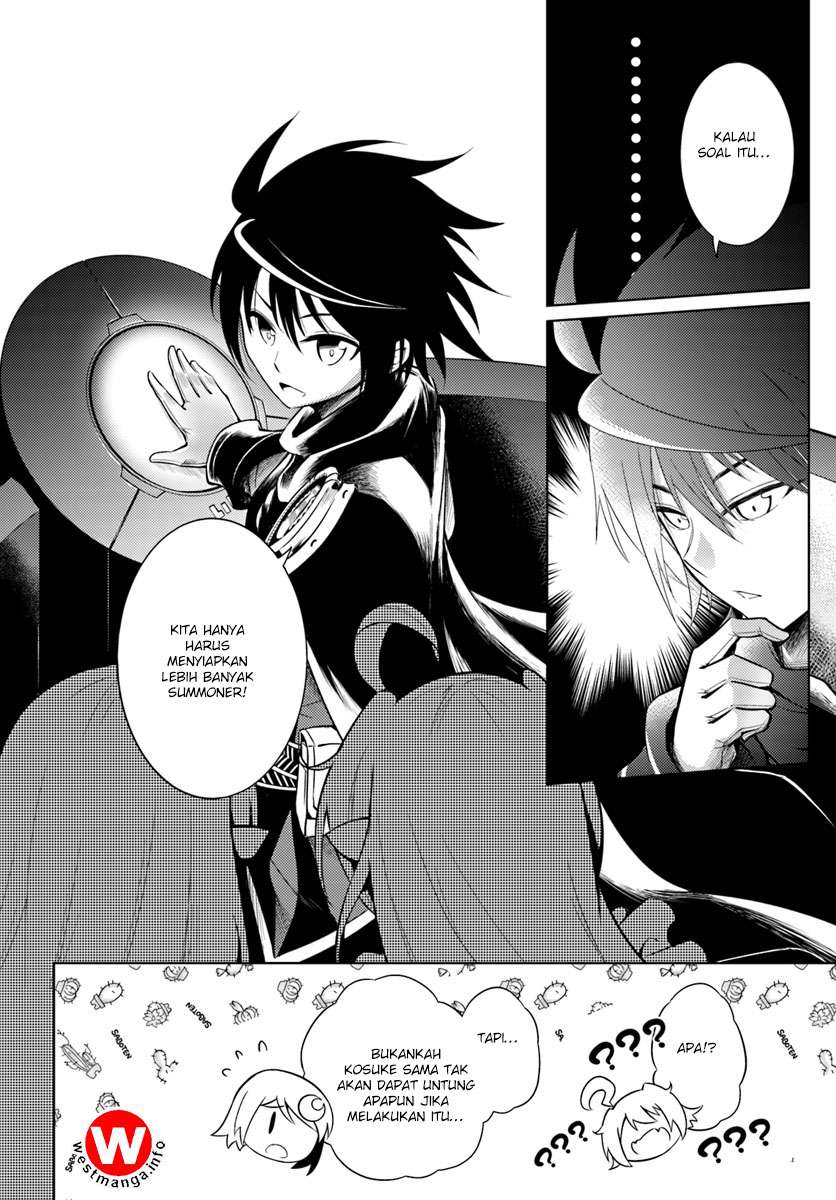Tono no Kanri o Shite Miyou Chapter 4.1 Gambar 16