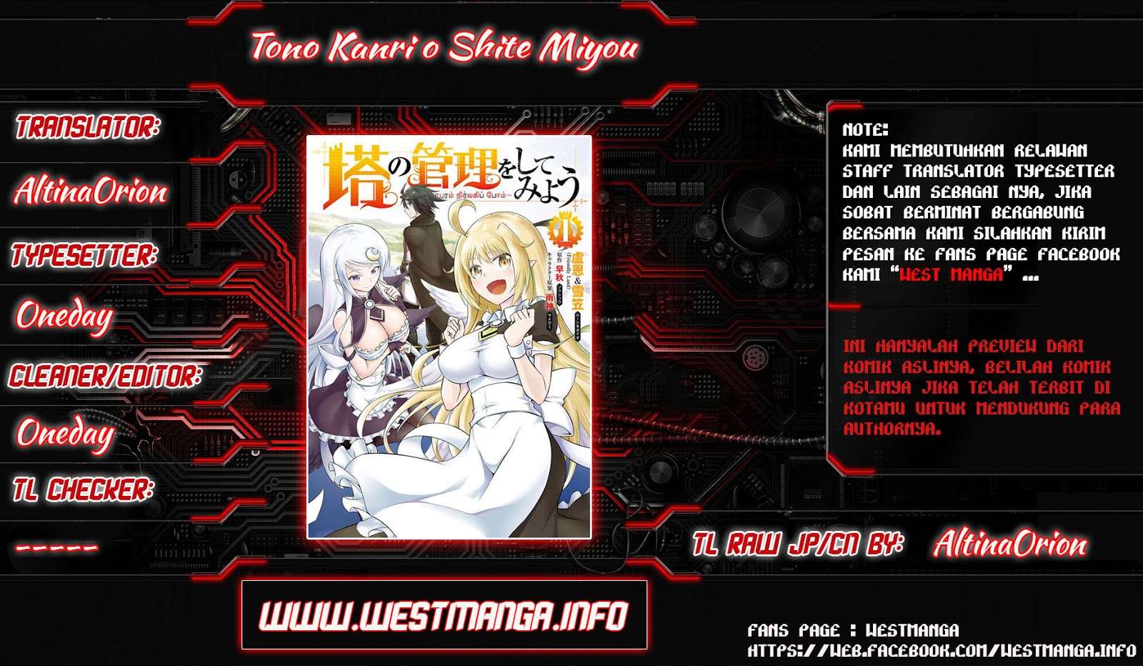 Baca Manga Tono no Kanri o Shite Miyou Chapter 4.1 Gambar 2