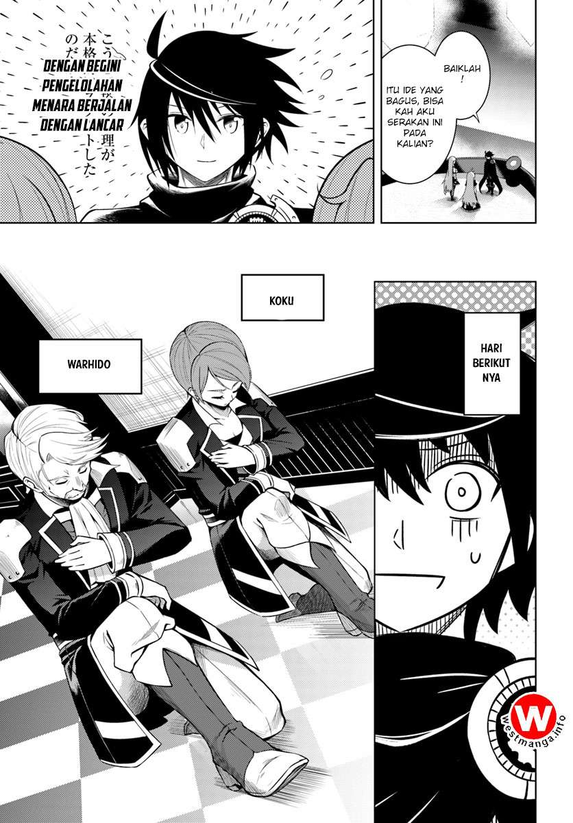 Tono no Kanri o Shite Miyou Chapter 4.1 Gambar 21