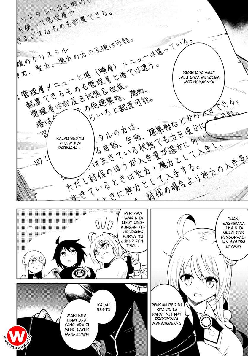 Tono no Kanri o Shite Miyou Chapter 4.1 Gambar 5