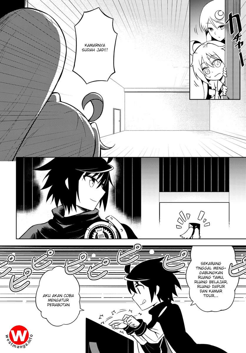 Tono no Kanri o Shite Miyou Chapter 4.1 Gambar 7