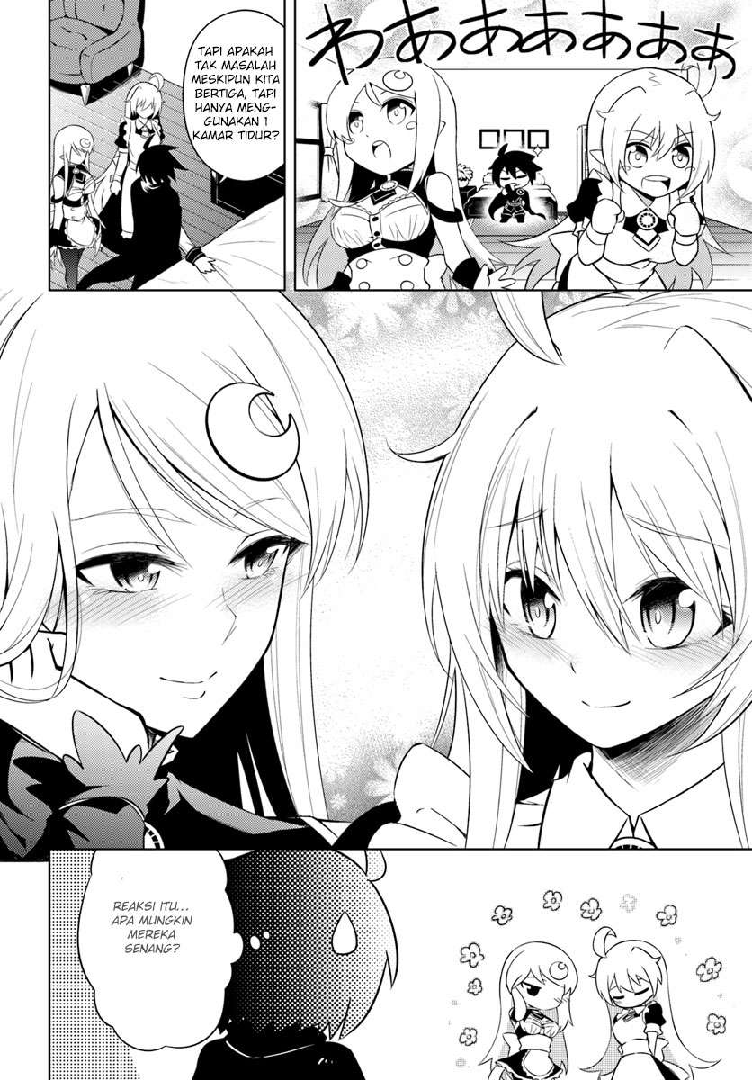 Tono no Kanri o Shite Miyou Chapter 4.1 Gambar 9