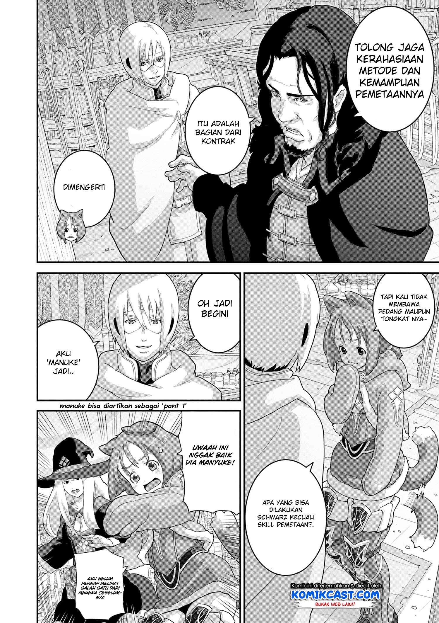 Manuke na FPS Player ga Isekai e Ochita Baai Chapter 16.1 Gambar 11