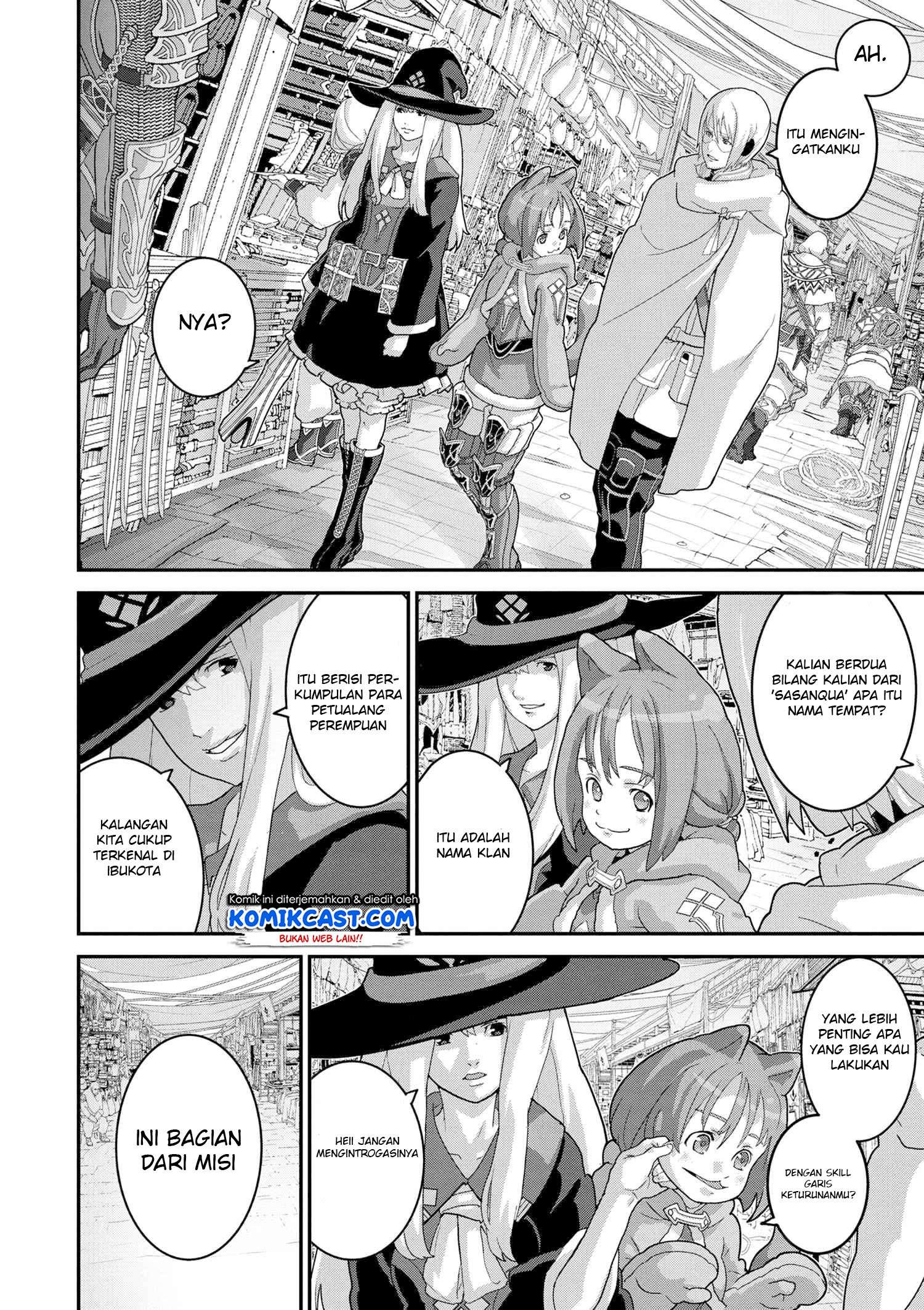Manuke na FPS Player ga Isekai e Ochita Baai Chapter 16.1 Gambar 13