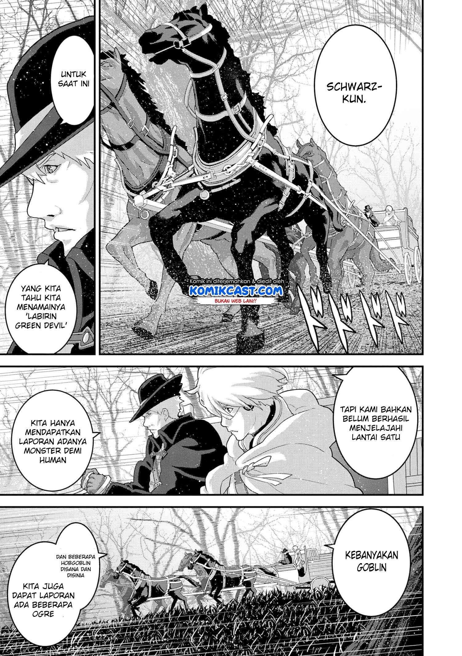 Manuke na FPS Player ga Isekai e Ochita Baai Chapter 16.1 Gambar 4