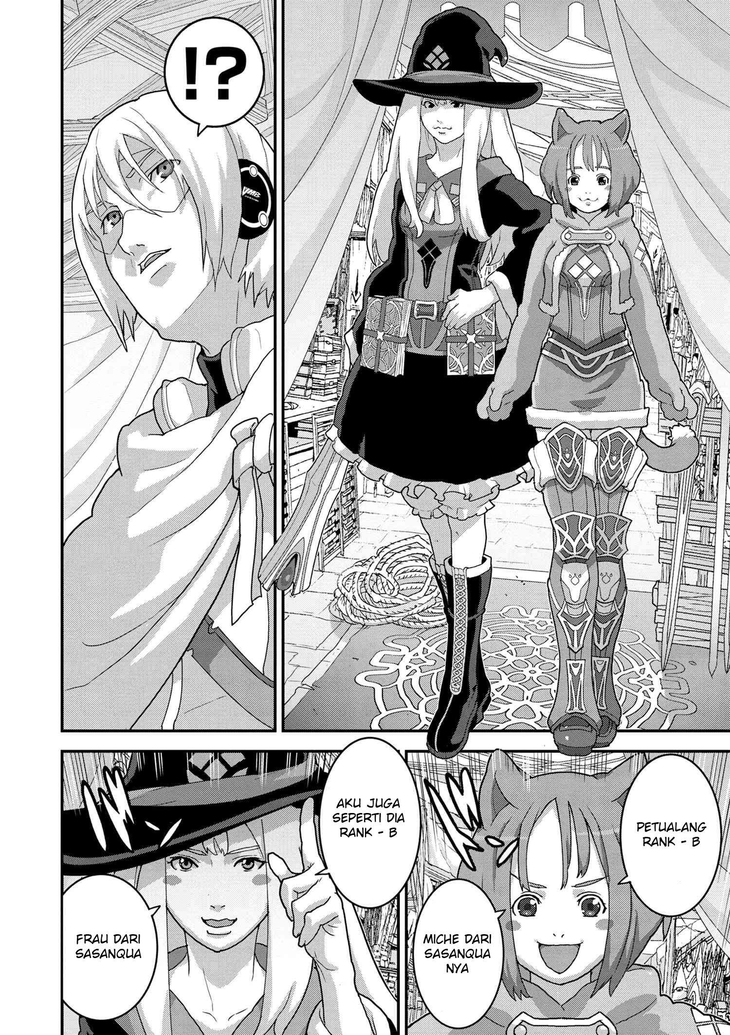 Manuke na FPS Player ga Isekai e Ochita Baai Chapter 16.1 Gambar 9