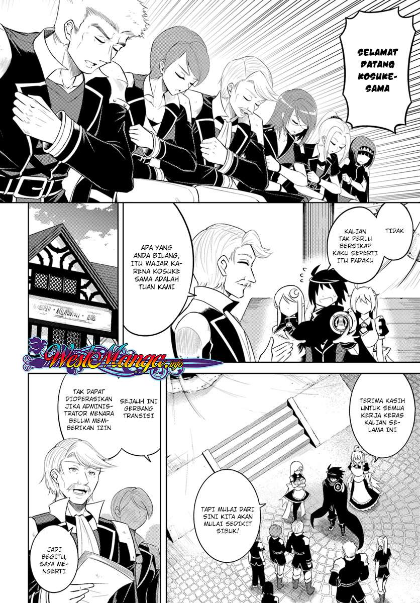 Tono no Kanri o Shite Miyou Chapter 8.1 Gambar 9