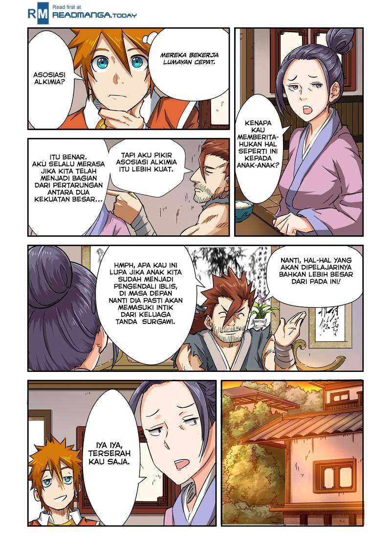 Tales of Demons and Gods Chapter 85.5 Gambar 6