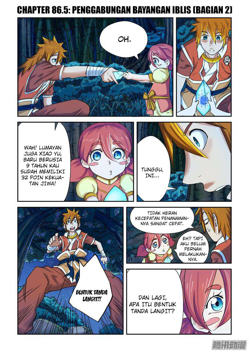 Baca Manhua Tales of Demons and Gods Chapter 86.5 Gambar 2