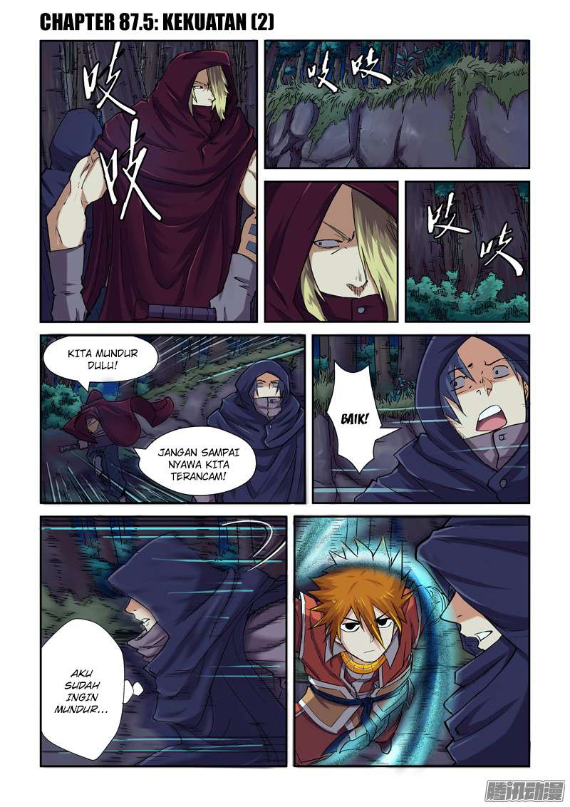 Baca Manhua Tales of Demons and Gods Chapter 87.5 Gambar 2