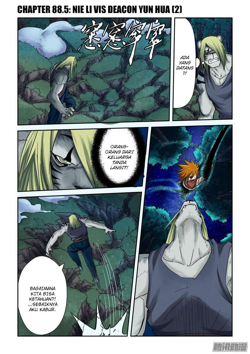 Baca Manhua Tales of Demons and Gods Chapter 88.5 Gambar 2