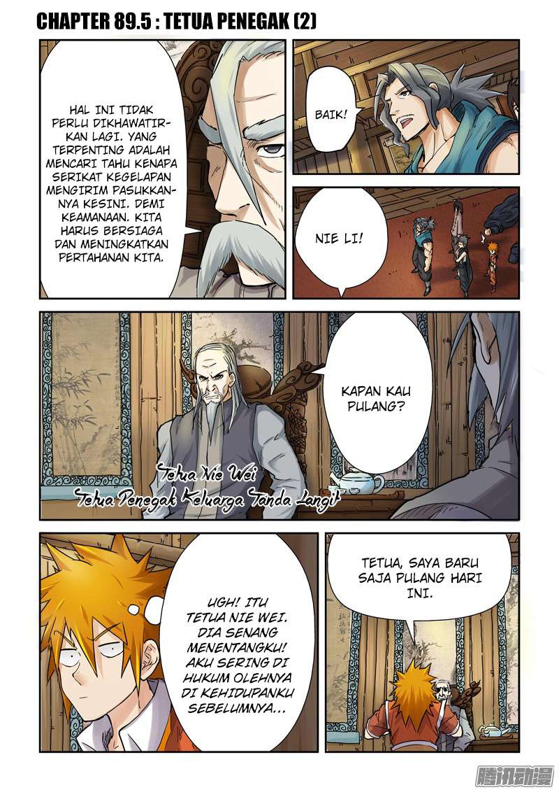 Baca Manhua Tales of Demons and Gods Chapter 89.5 Gambar 2