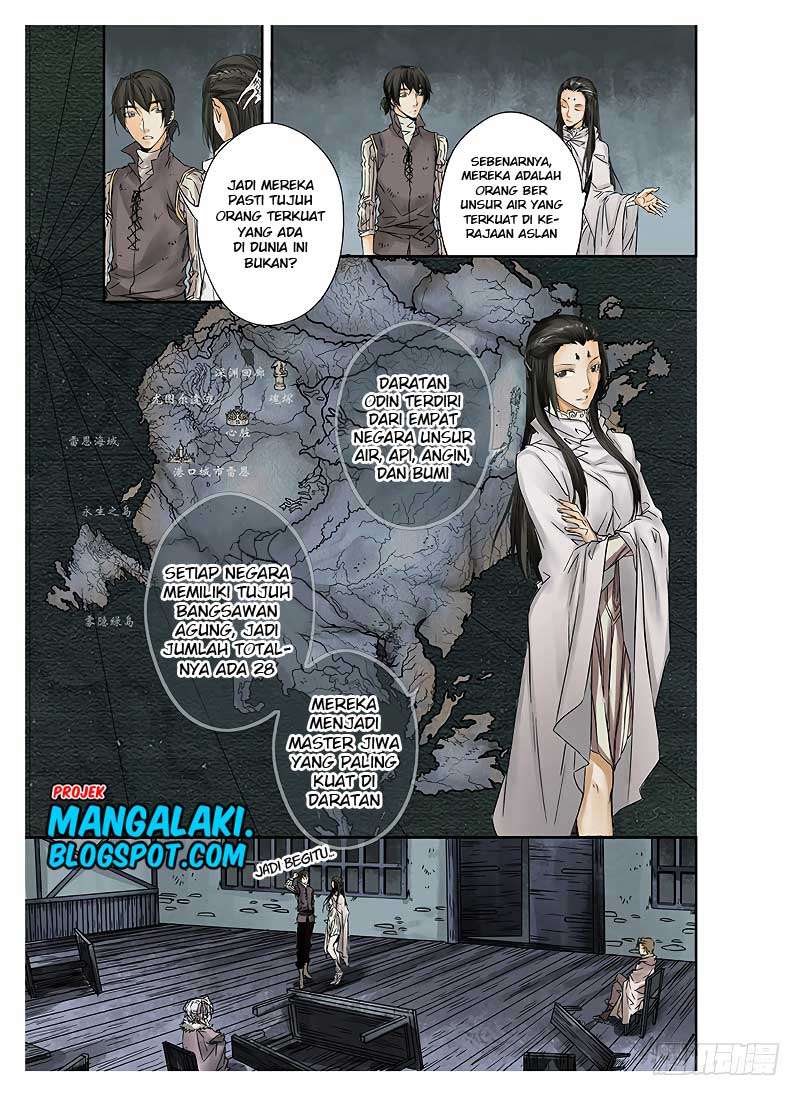 L.O.R.D: Legend of Ravaging Dynasties Chapter 1.2 Gambar 6