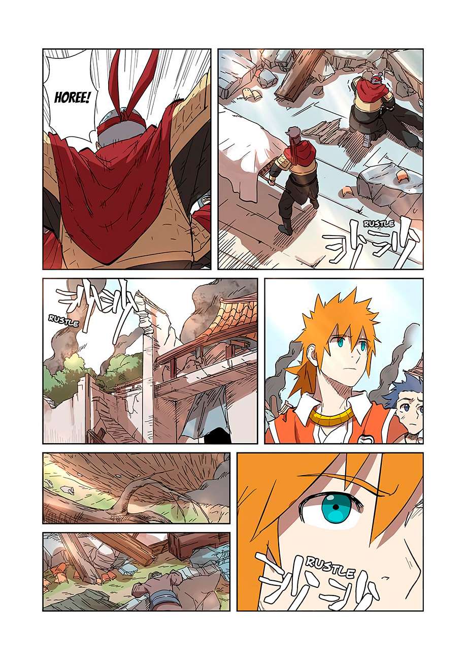 Tales of Demons and Gods Chapter 186.5 Gambar 8