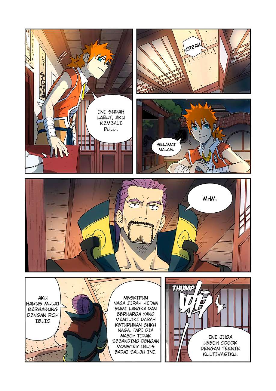 Baca Manhua Tales of Demons and Gods Chapter 187.5 Gambar 2