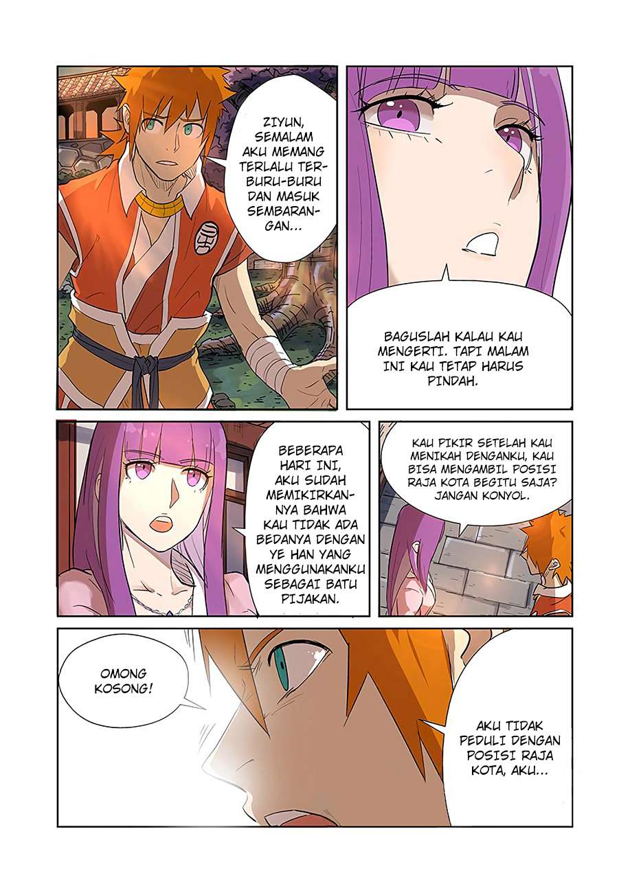 Baca Manhua Tales of Demons and Gods Chapter 188.5 Gambar 2