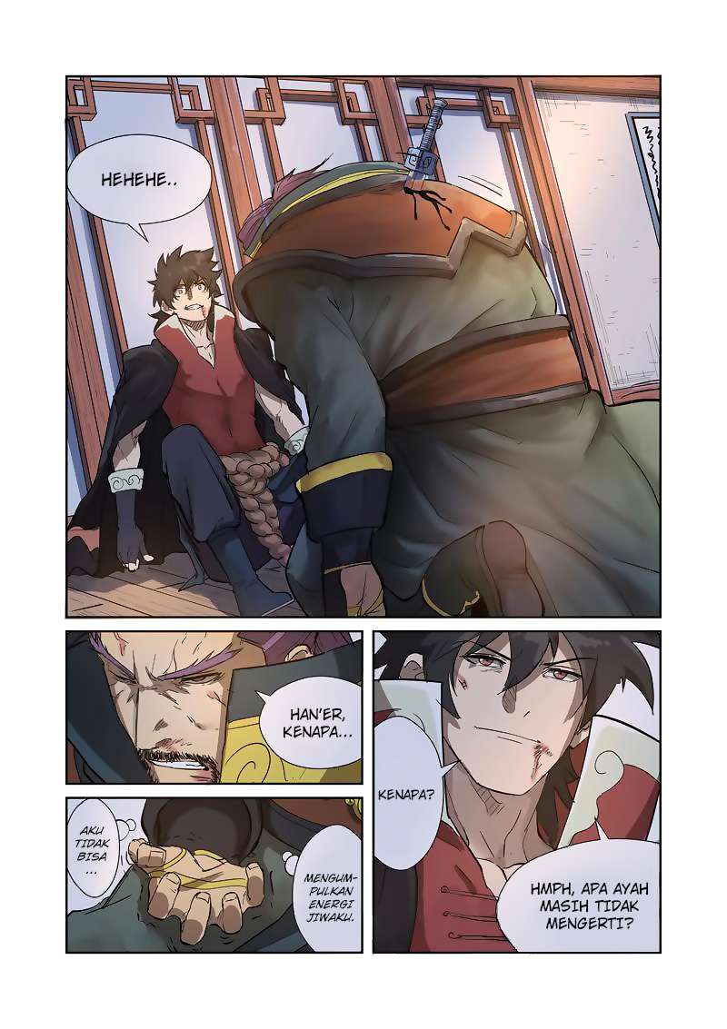 Baca Manhua Tales of Demons and Gods Chapter 190.5 Gambar 2