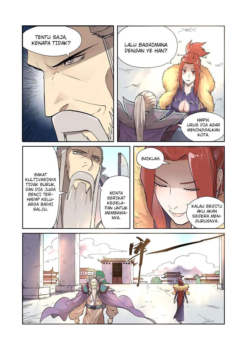 Baca Manhua Tales of Demons and Gods Chapter 194.5 Gambar 2