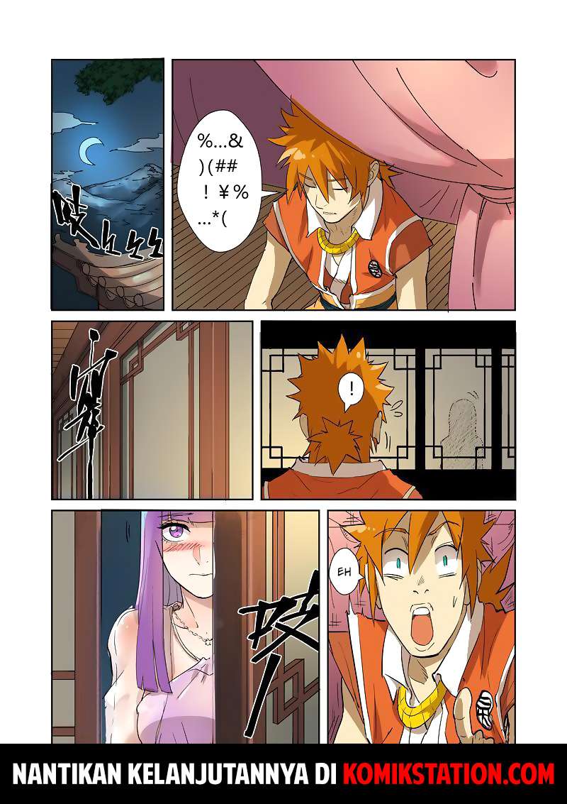 Tales of Demons and Gods Chapter 194.5 Gambar 9