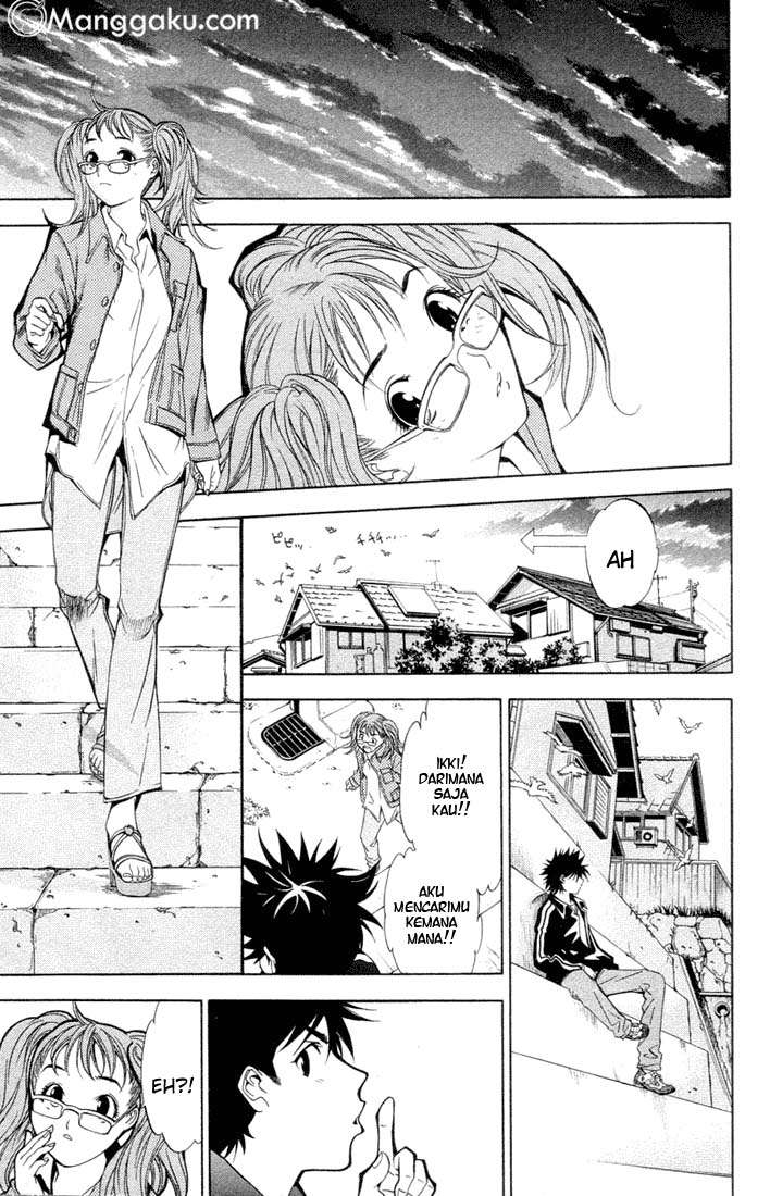 Air Gear Chapter 1 Gambar 31