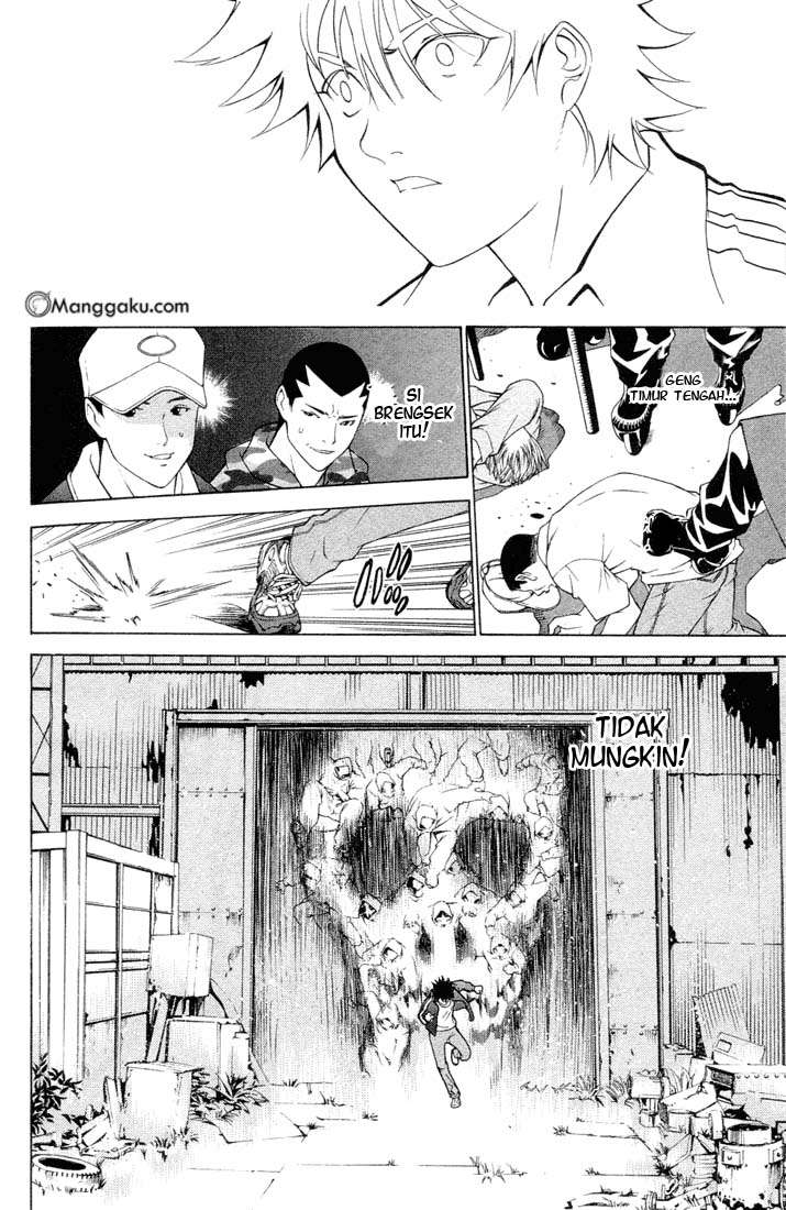 Air Gear Chapter 1 Gambar 42