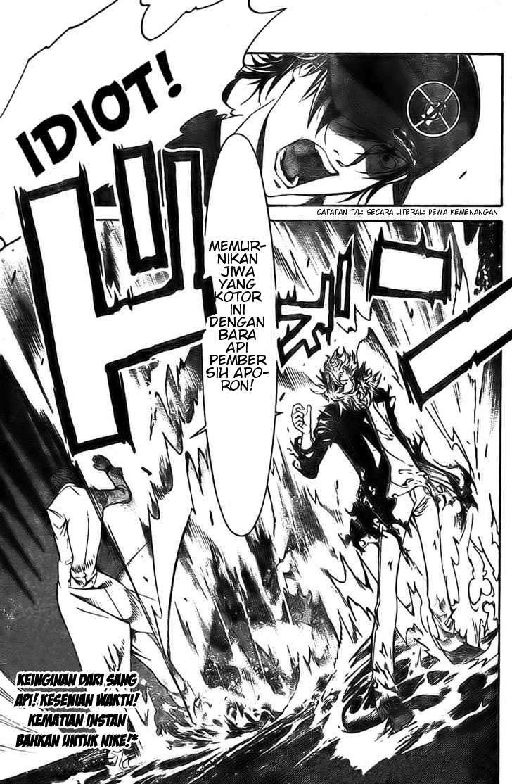 Air Gear Chapter 159 Gambar 23