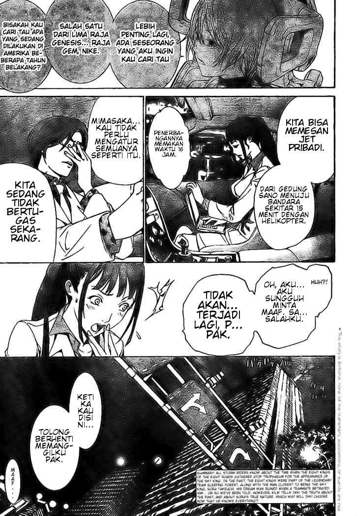 Air Gear Chapter 158 Gambar 10