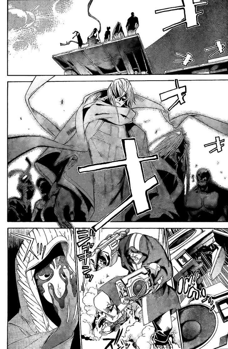 Air Gear Chapter 156 Gambar 13