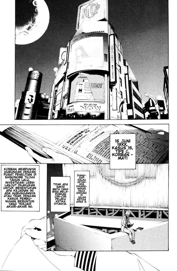 Air Gear Chapter 155 Gambar 20