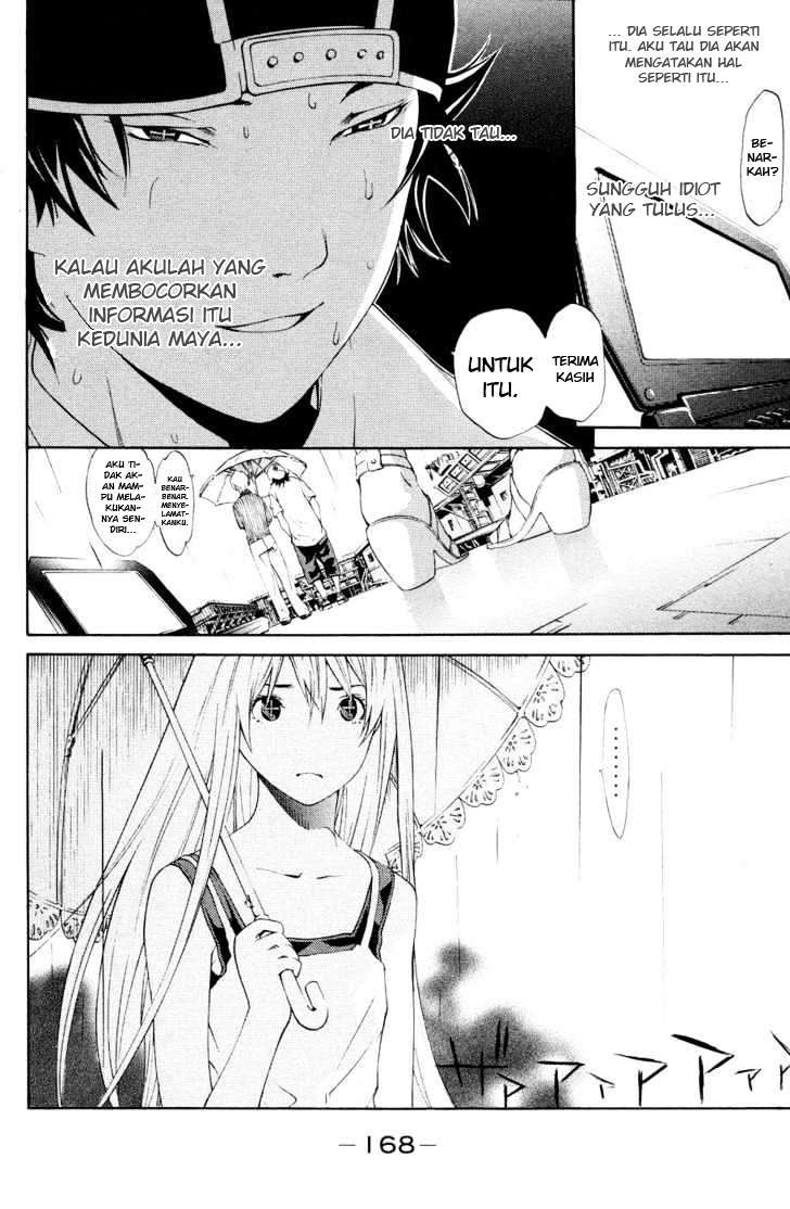 Air Gear Chapter 153 Gambar 19