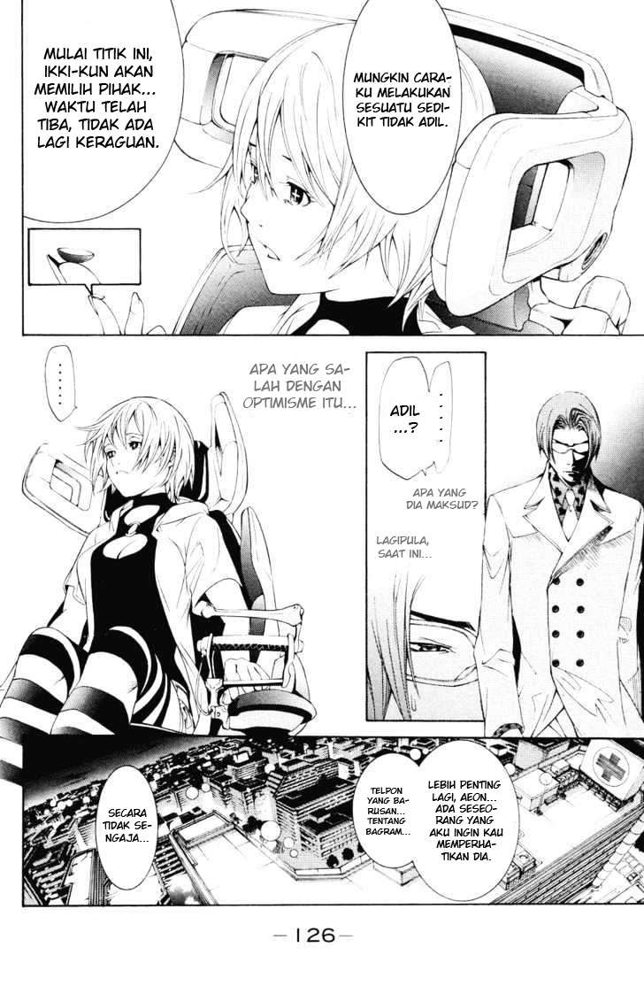 Air Gear Chapter 151 Gambar 6