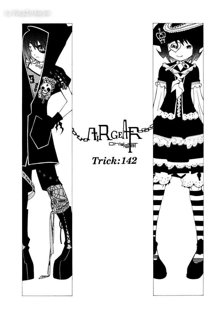 Baca Manga Air Gear Chapter 142 Gambar 2