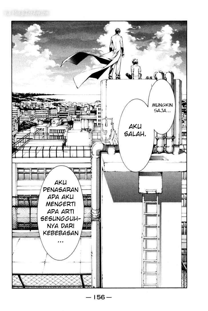 Air Gear Chapter 141 Gambar 14