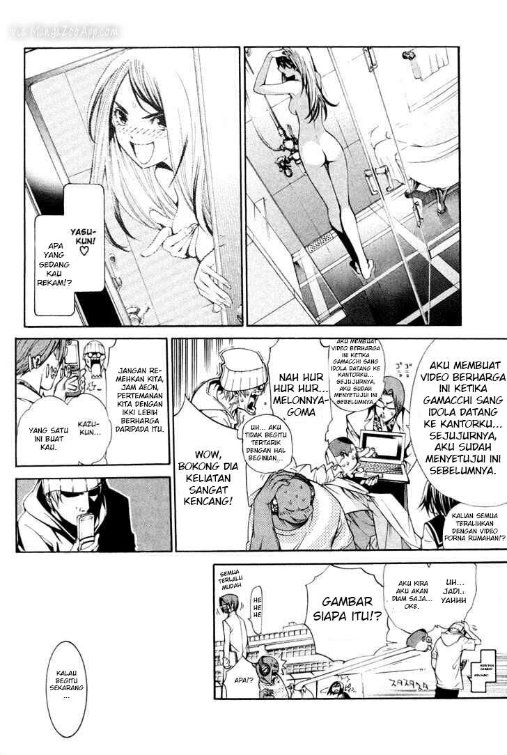 Air Gear Chapter 141 Gambar 8