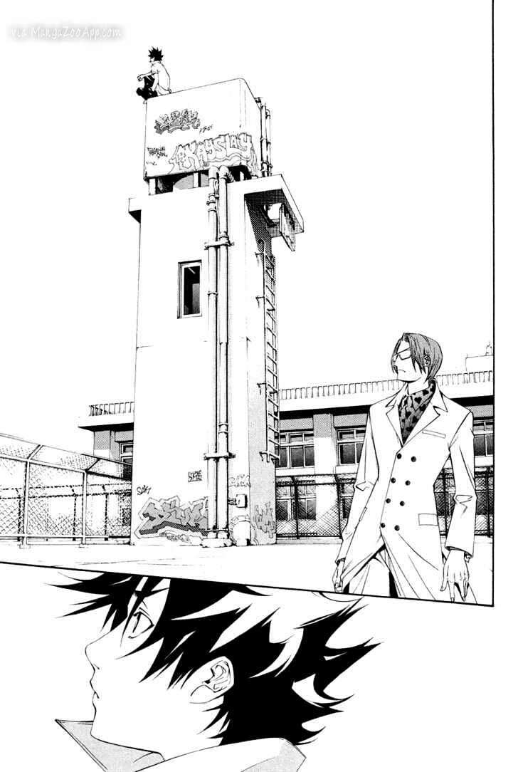 Air Gear Chapter 141 Gambar 9