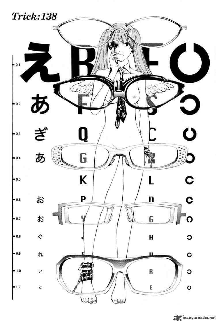 Baca Komik Air Gear Chapter 138 Gambar 1