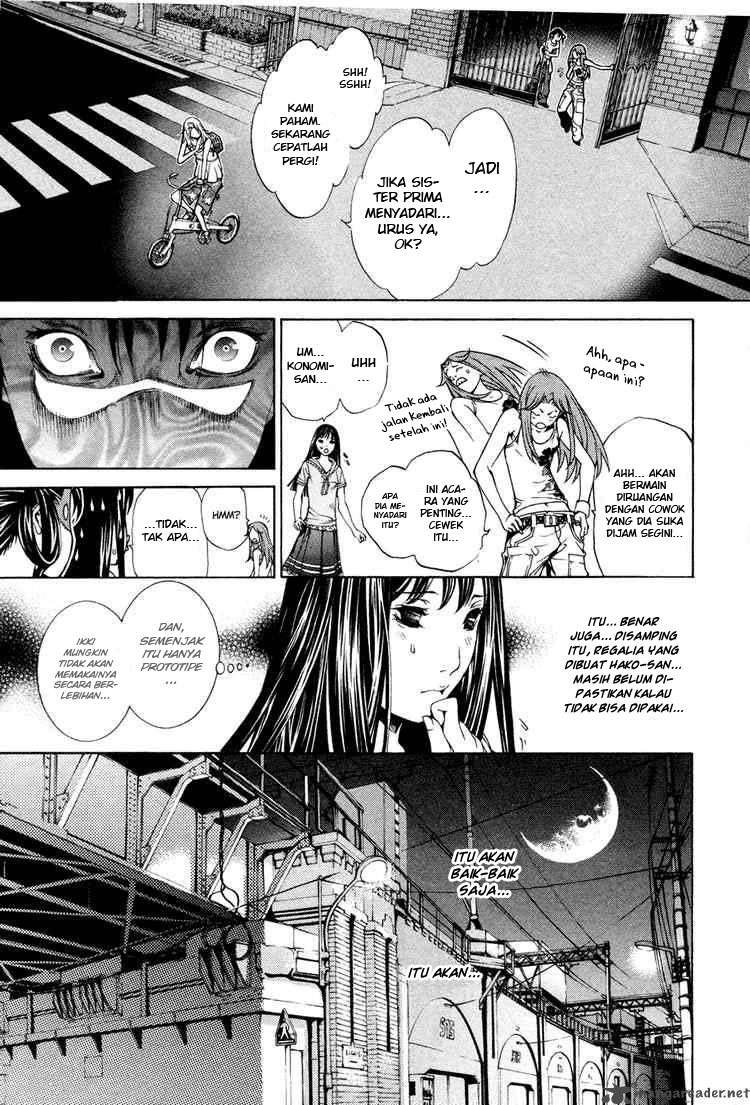 Air Gear Chapter 135 Gambar 14