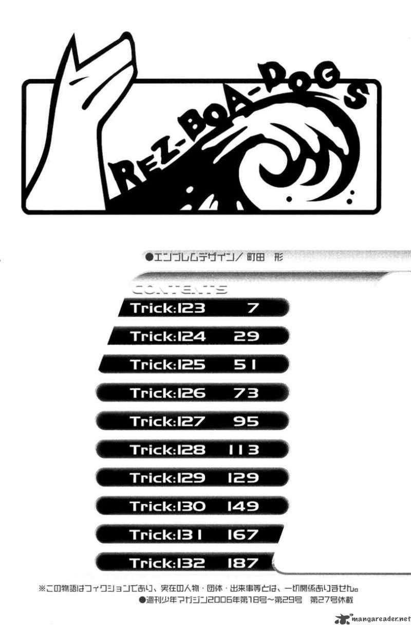 Air Gear Chapter 123 Gambar 11