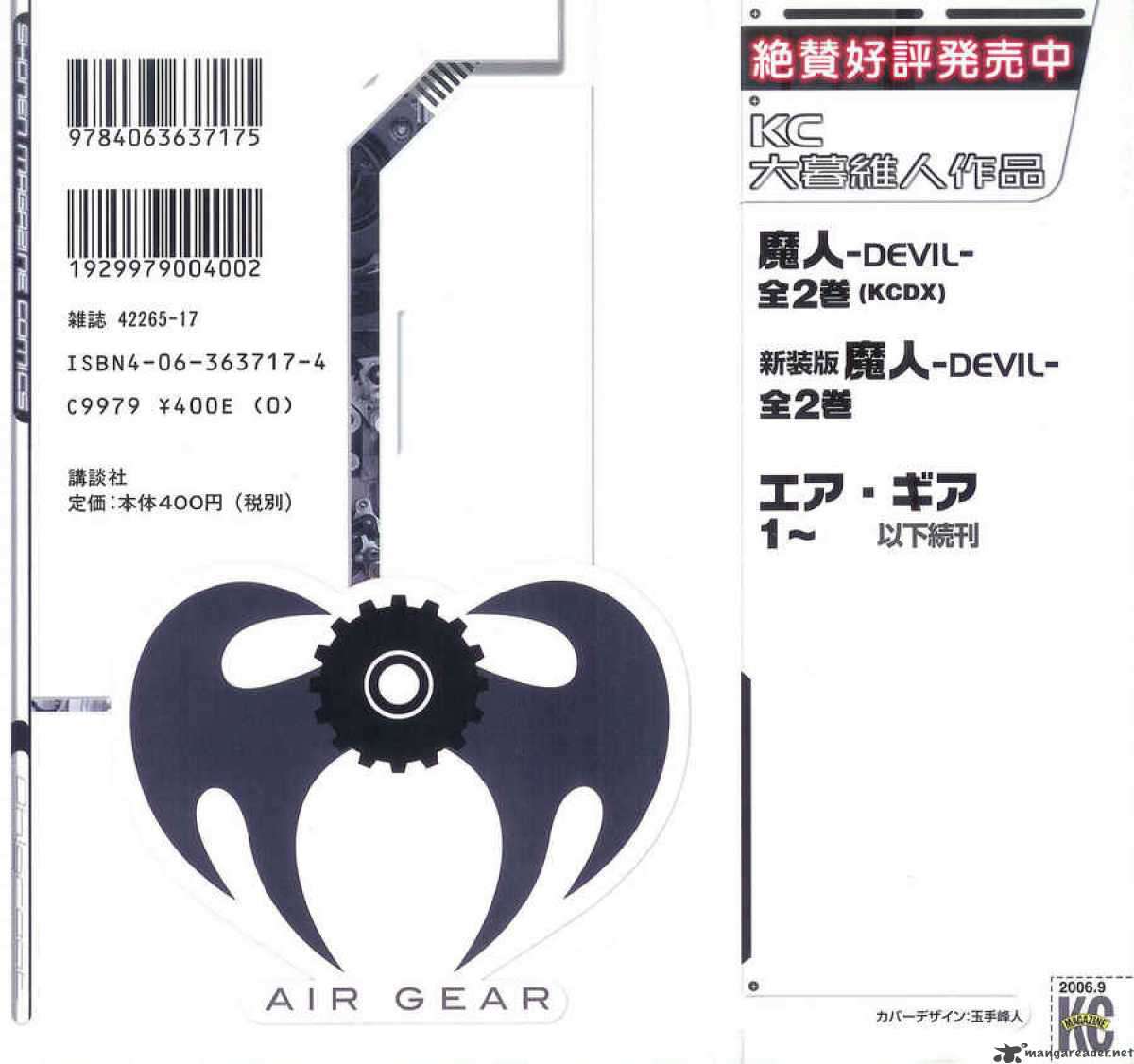Air Gear Chapter 123 Gambar 5