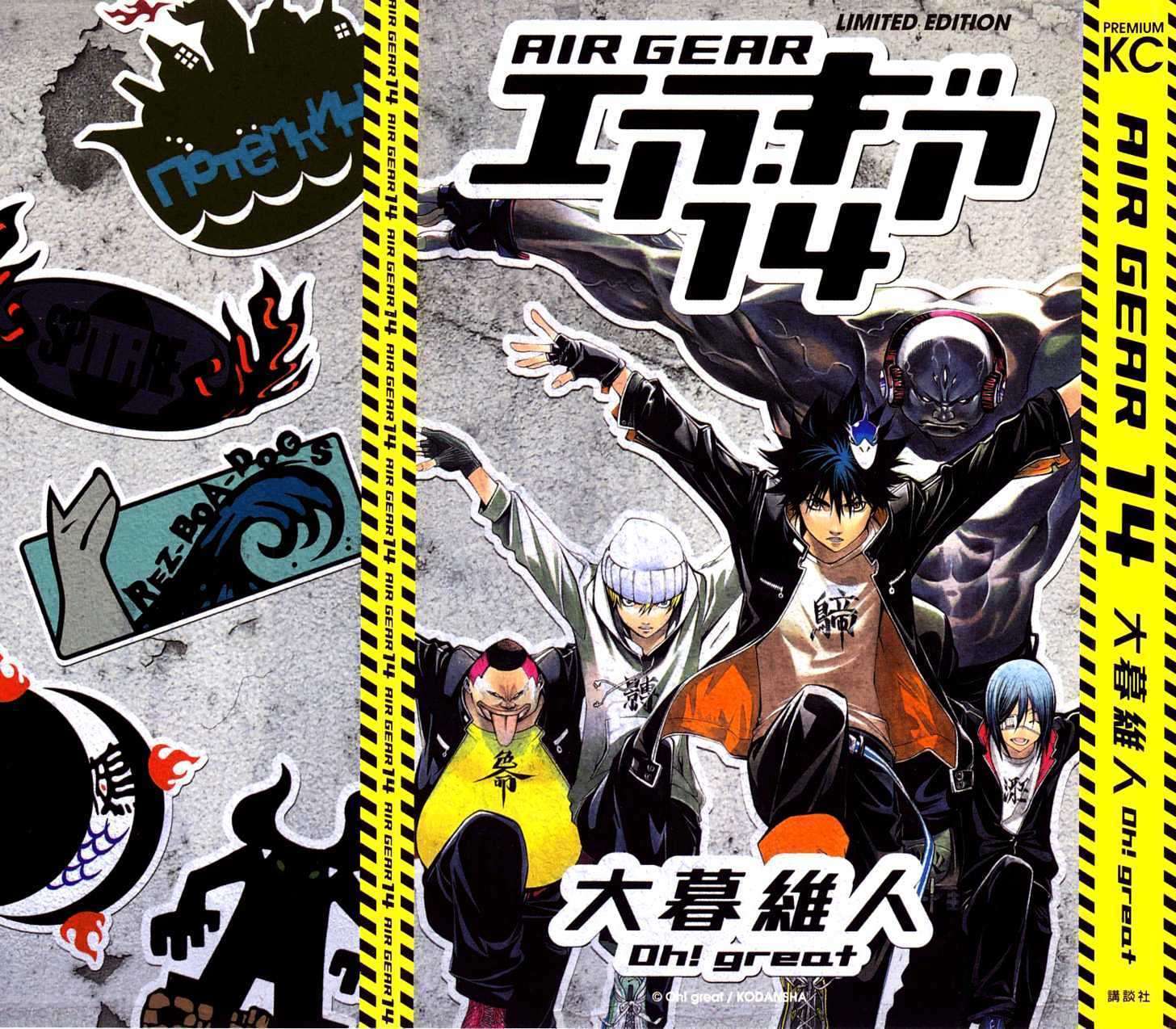 Baca Manga Air Gear Chapter 114 Gambar 2