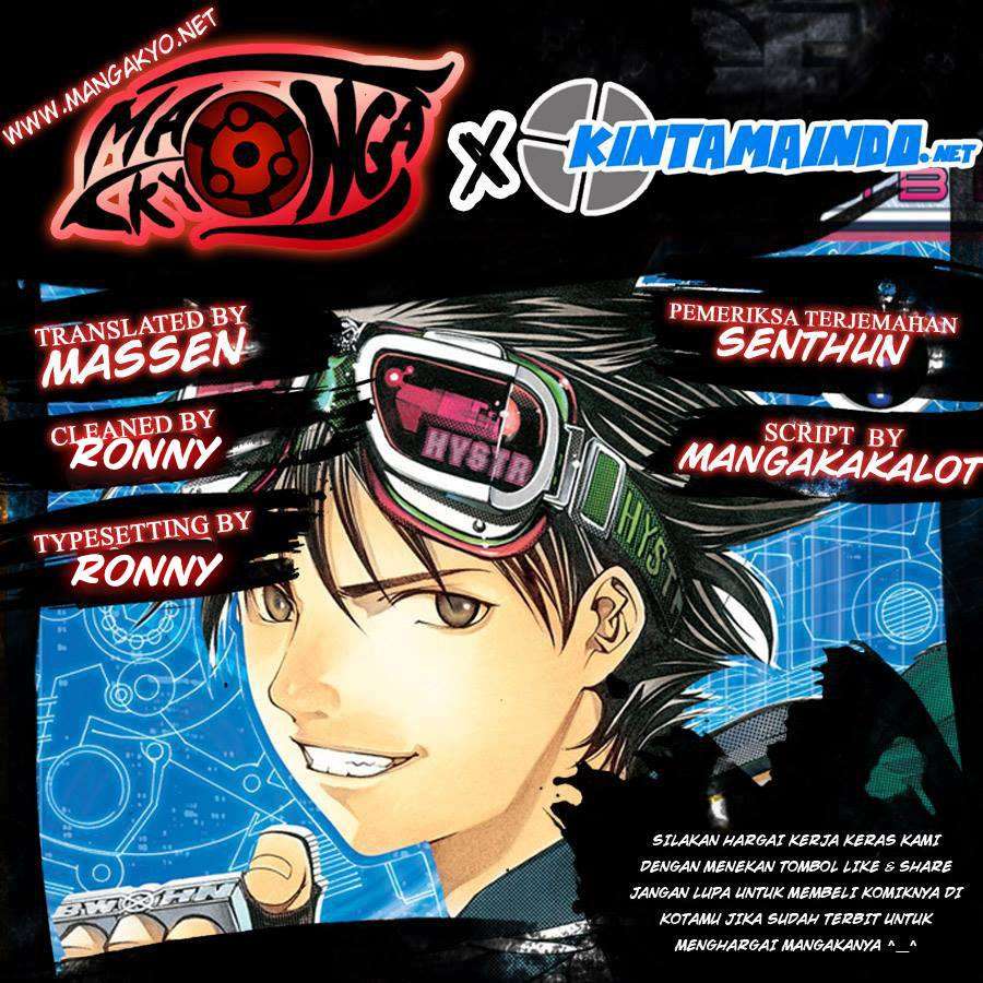 Baca Komik Air Gear Chapter 113 Gambar 1